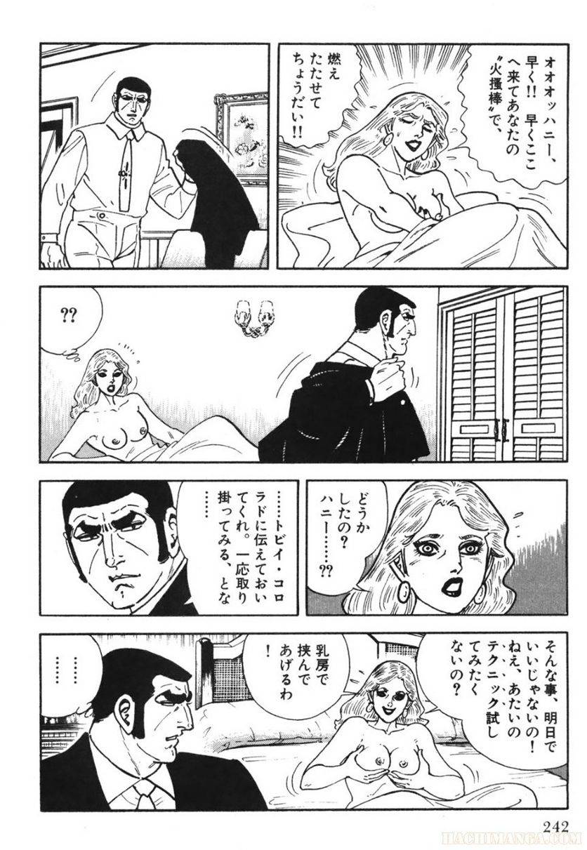 Page 240