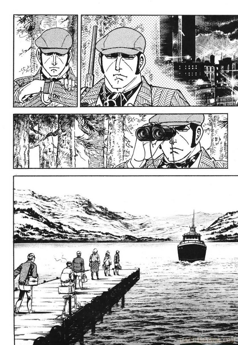 Page 242