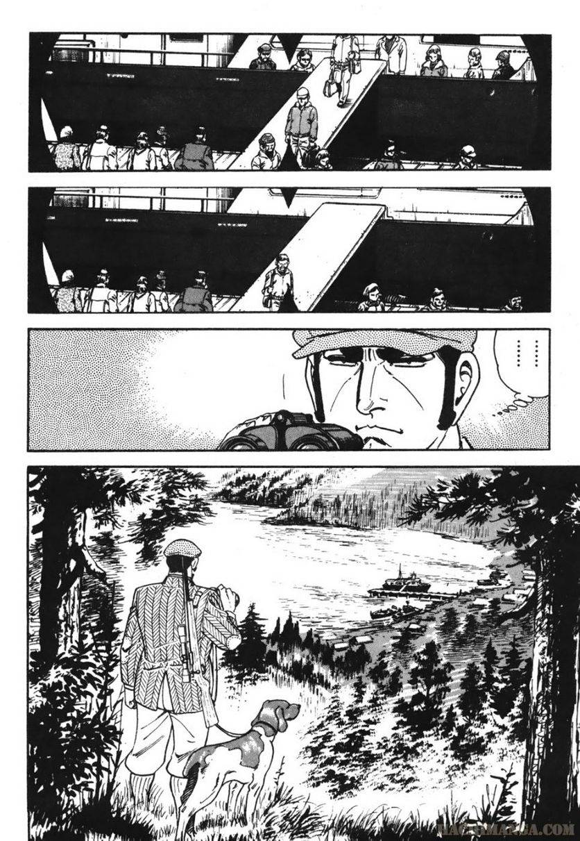 Page 244