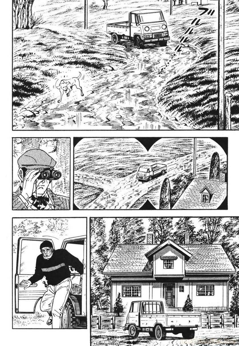 Page 248