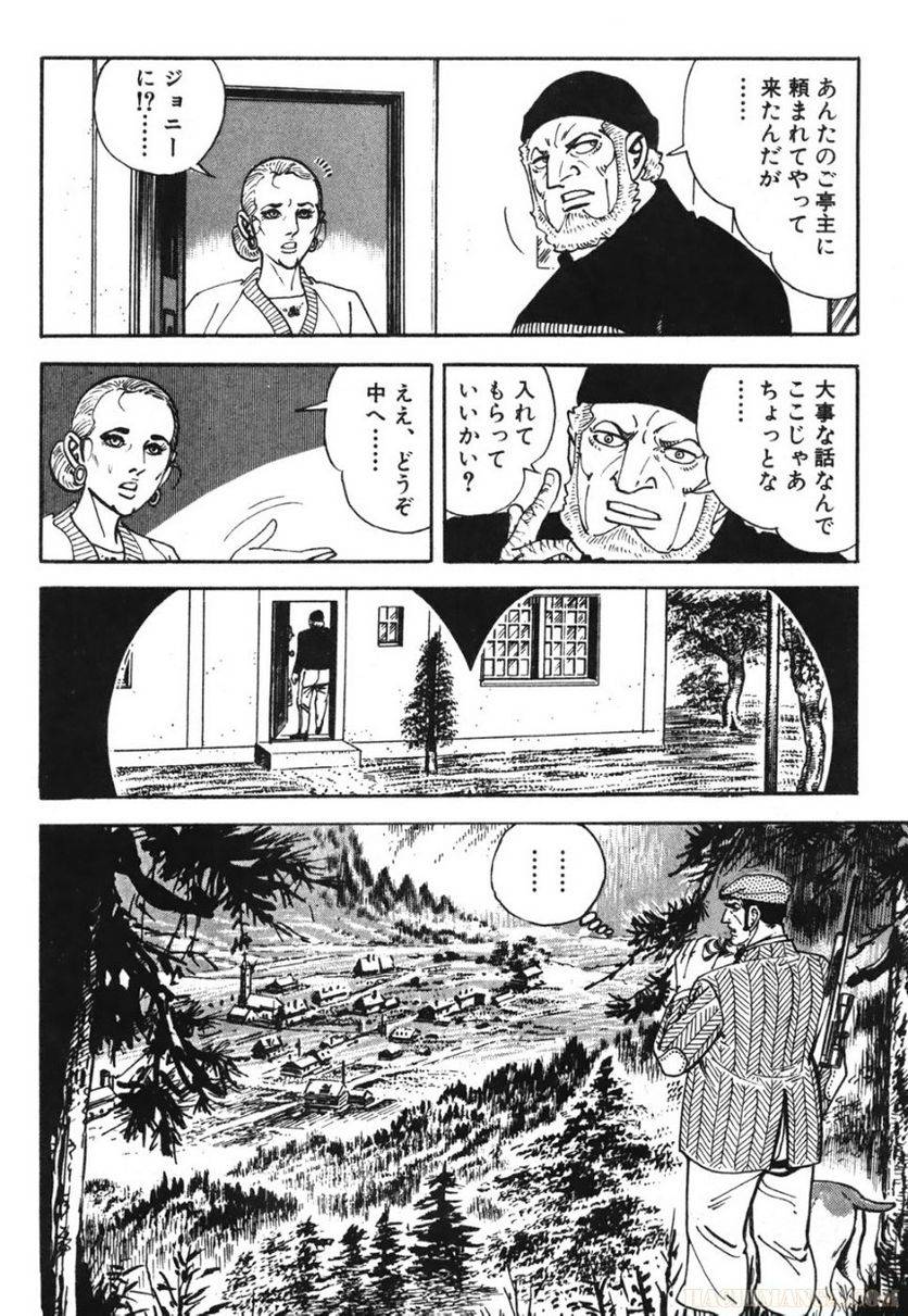 Page 250