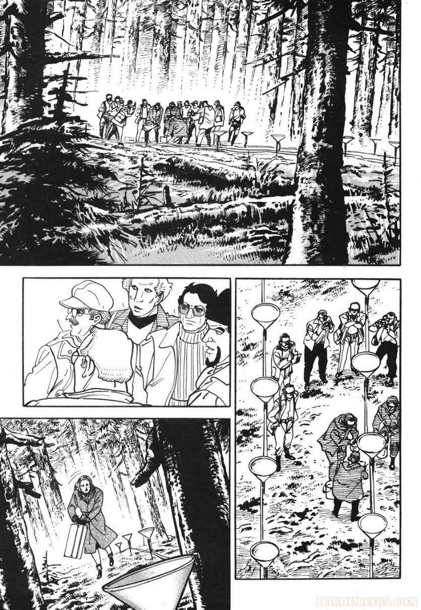 Page 261