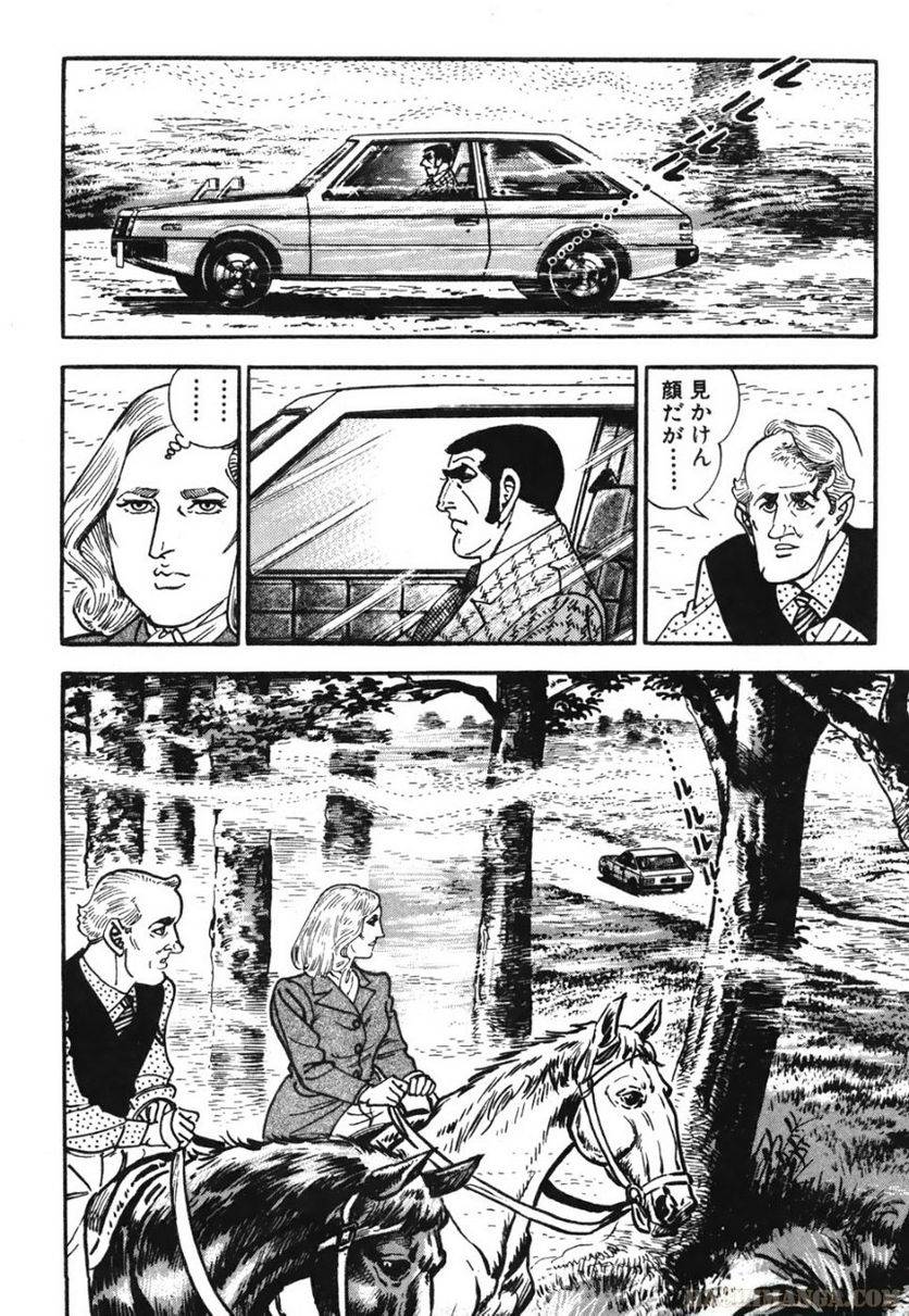Page 274