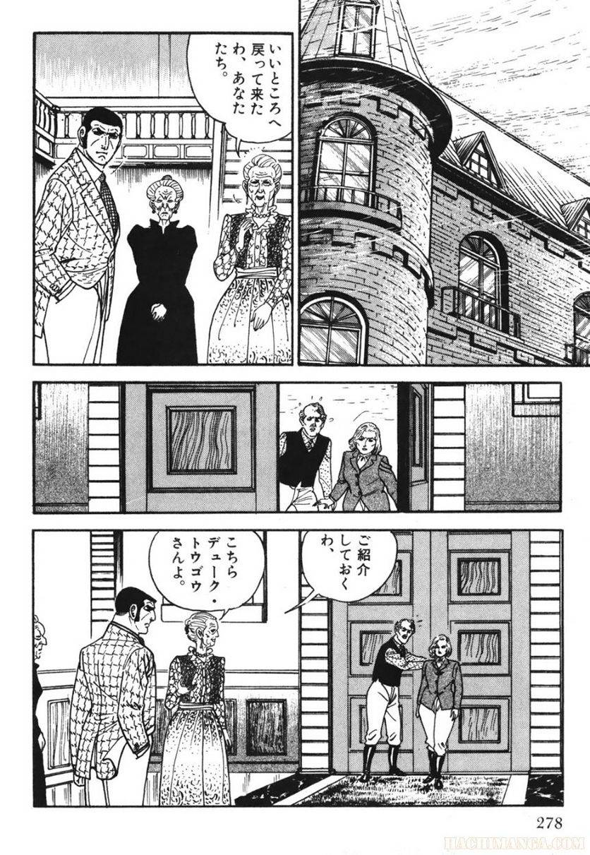 Page 276