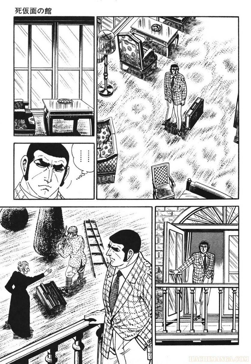 Page 281