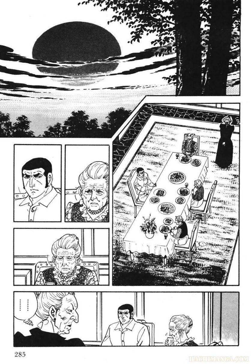 Page 283