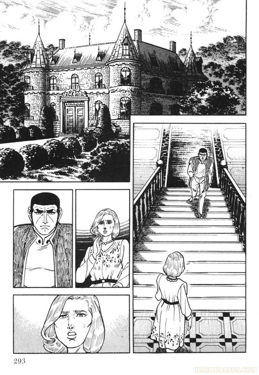 Page 291