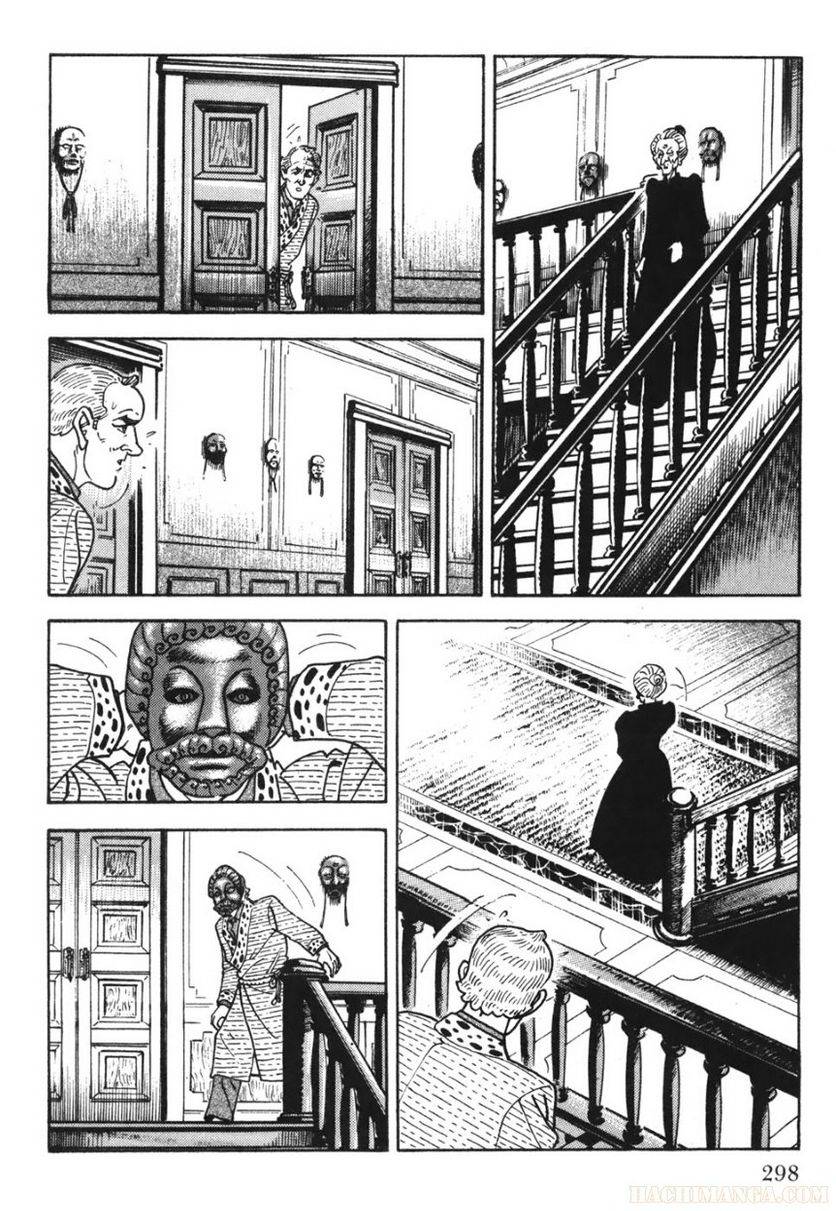 Page 296