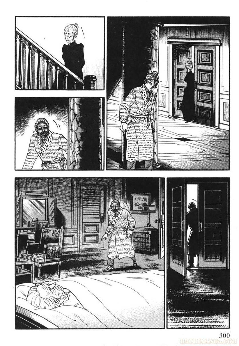 Page 298