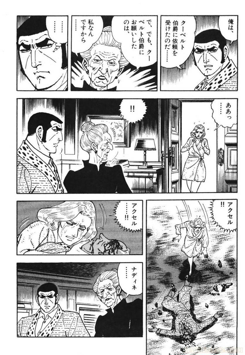 Page 302