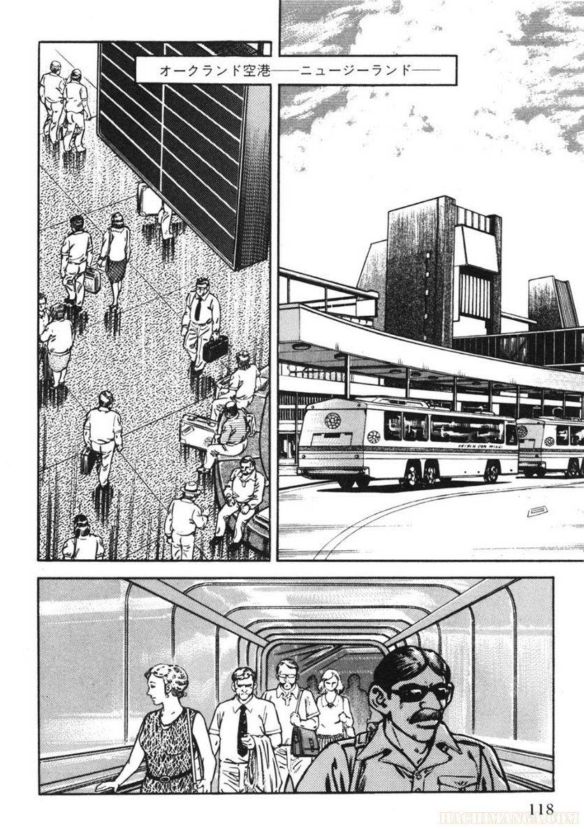 Page 118
