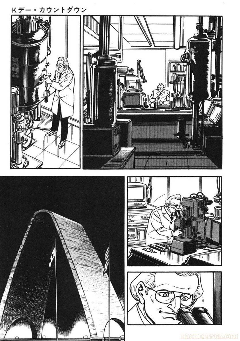 Page 135