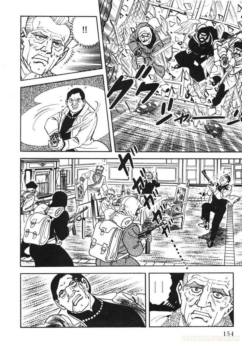 Page 154