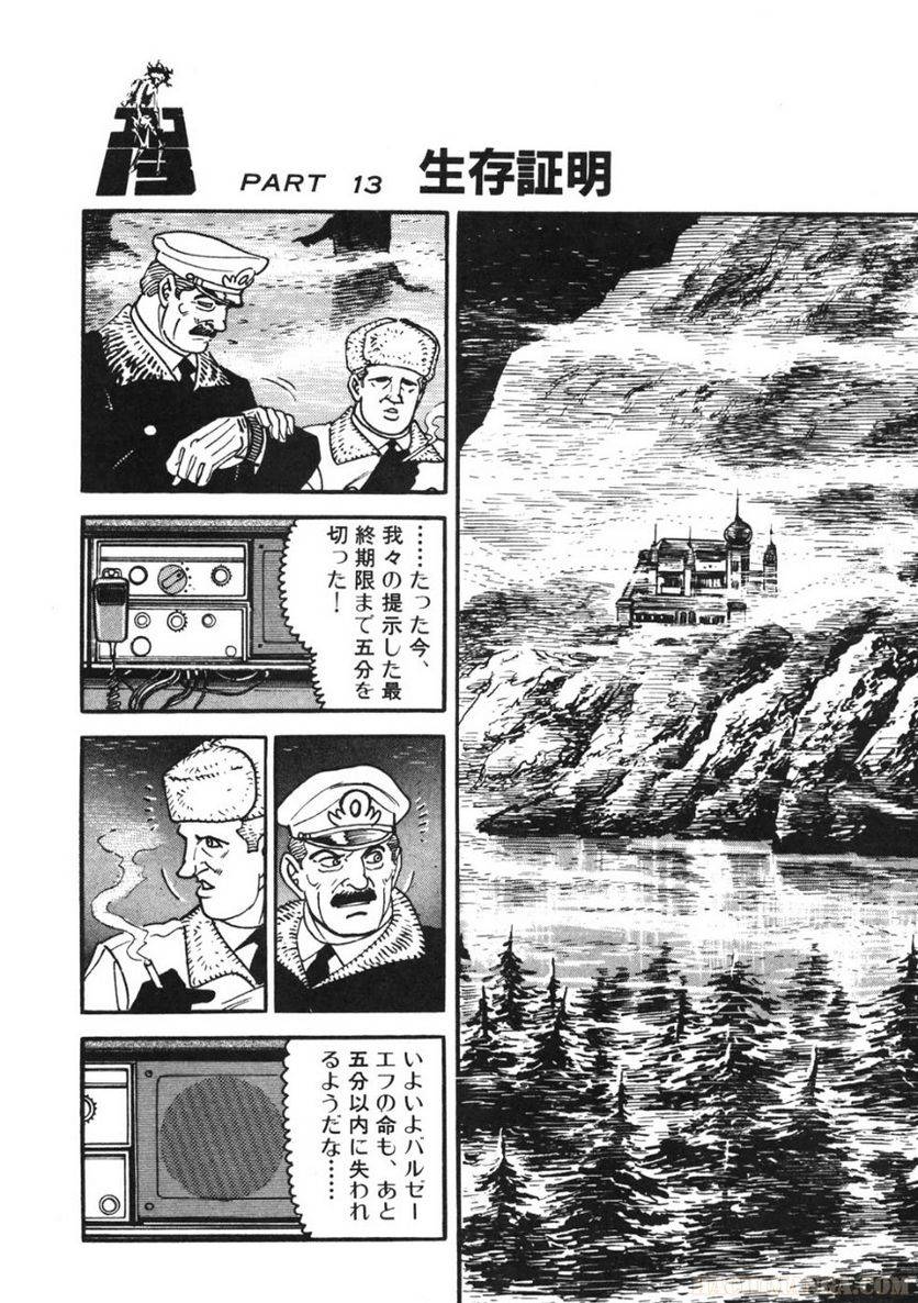 Page 170
