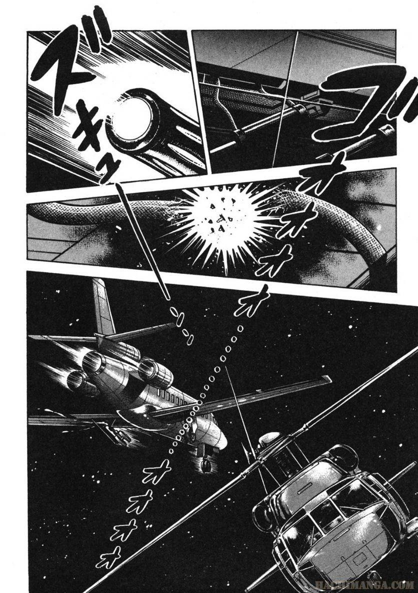 Page 200