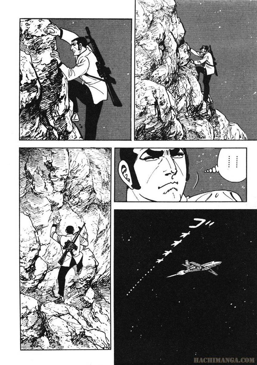 Page 210