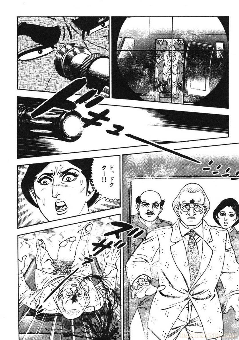 Page 216