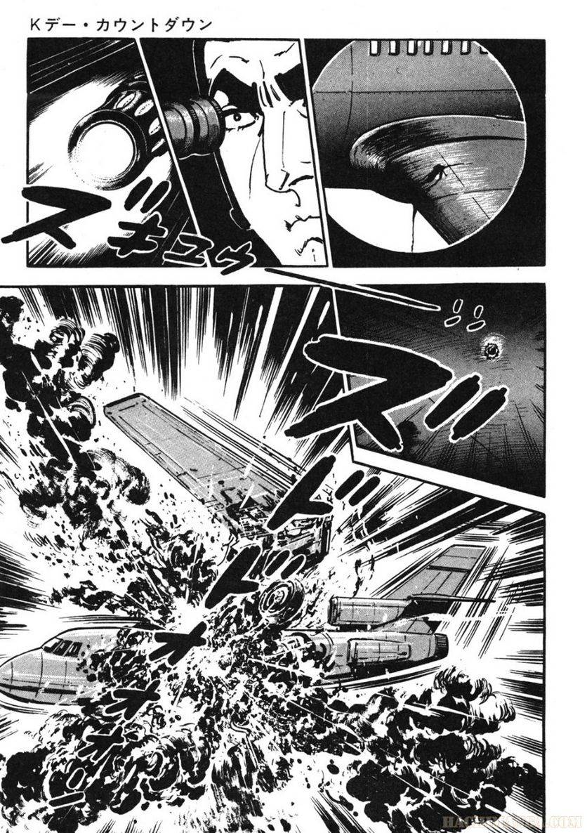 Page 217