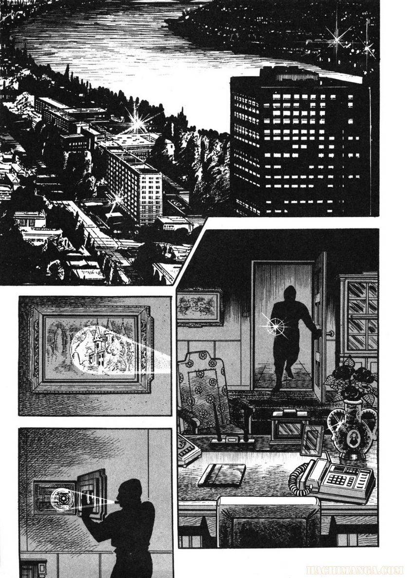 Page 237