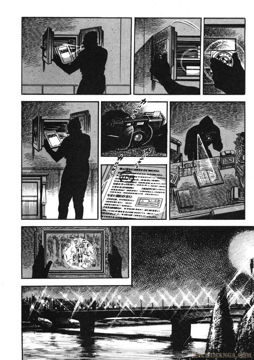 Page 238