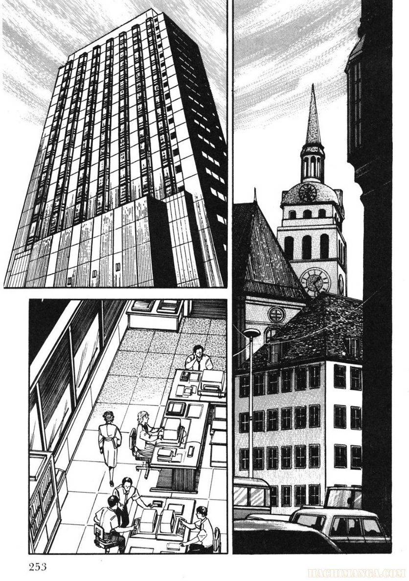 Page 253