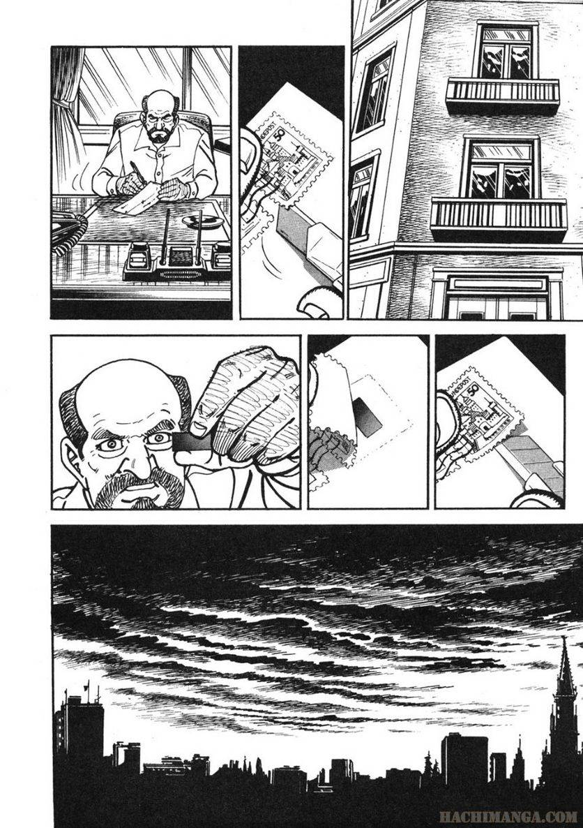 Page 260