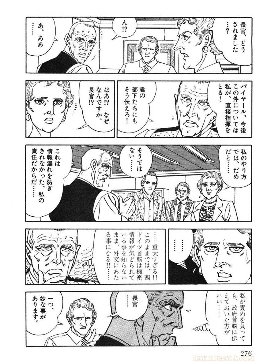 Page 276