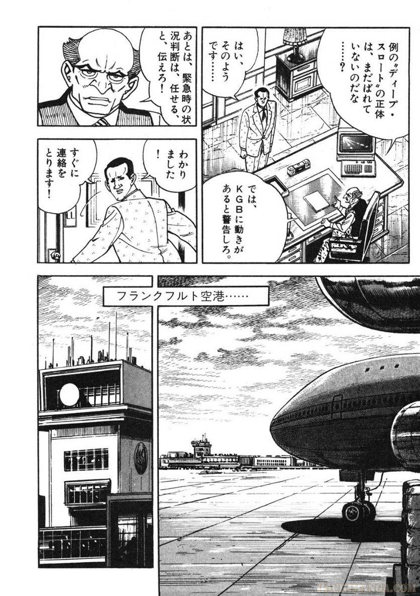 Page 280