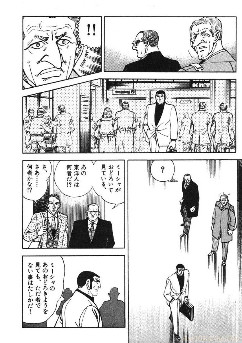 Page 282
