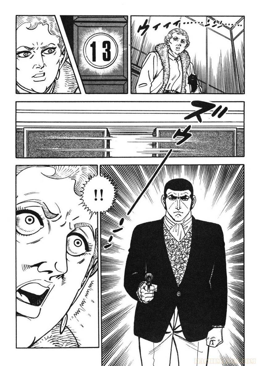 Page 296