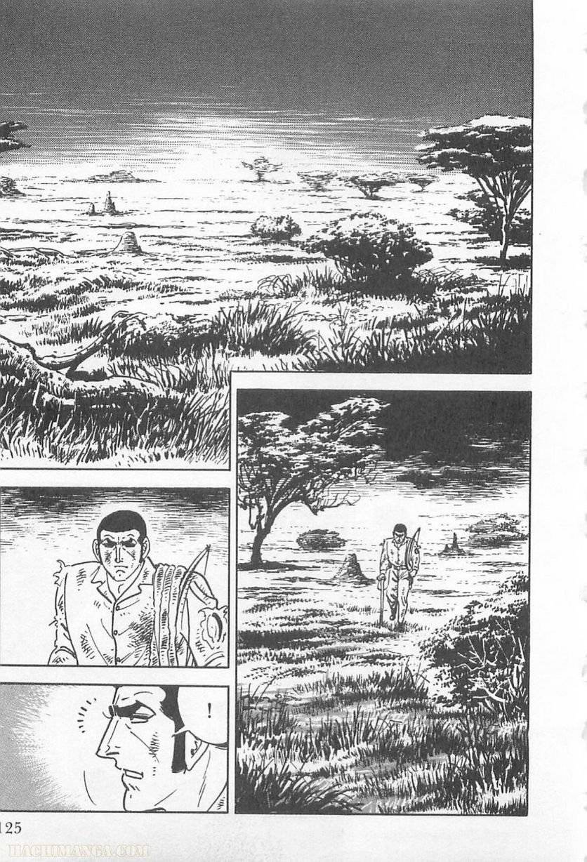 Page 125