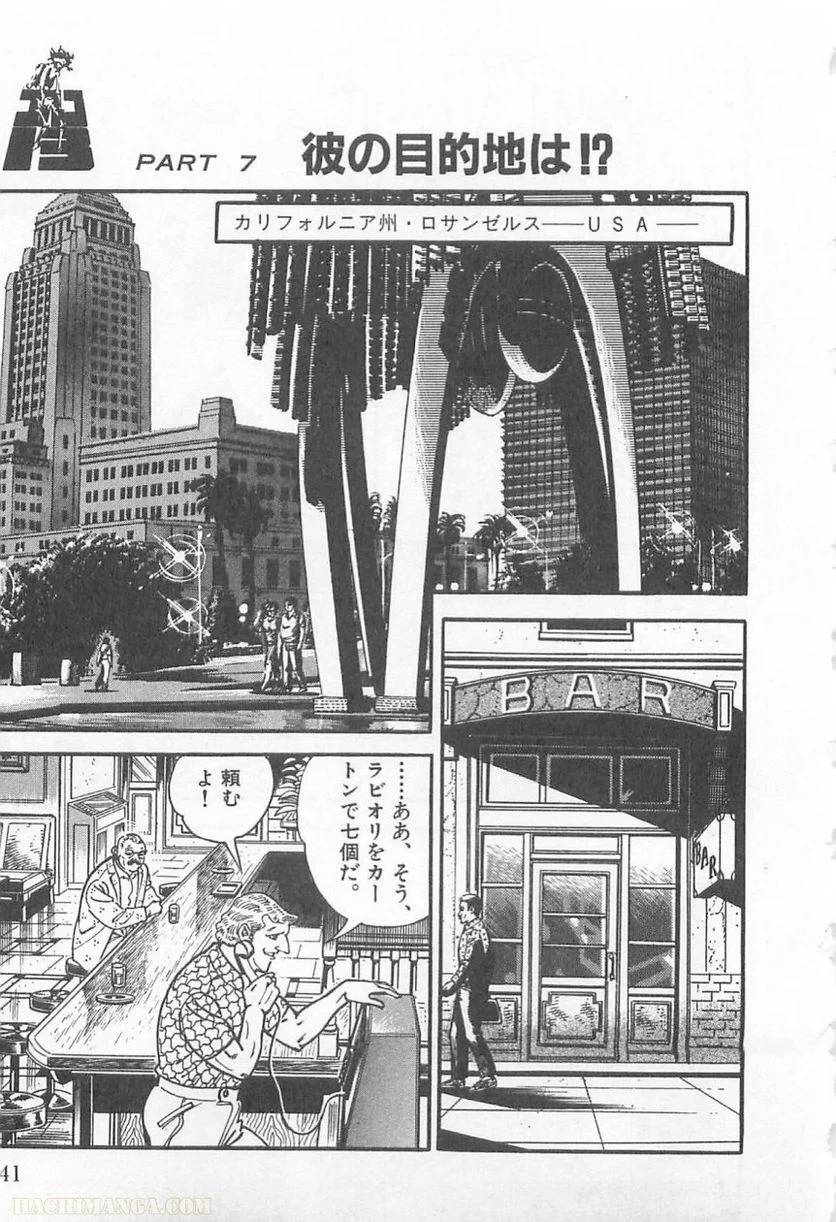 Page 141