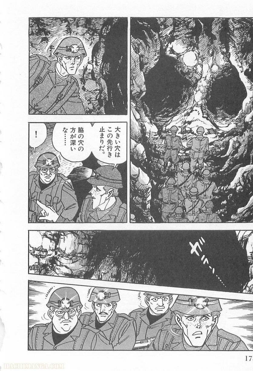 Page 178