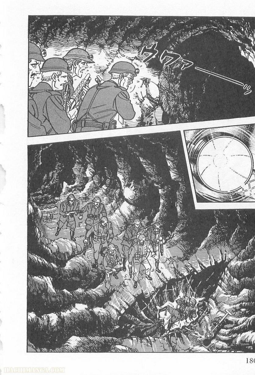 Page 180
