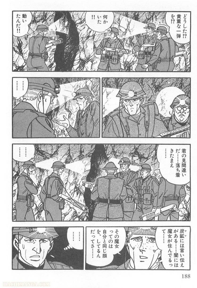 Page 188