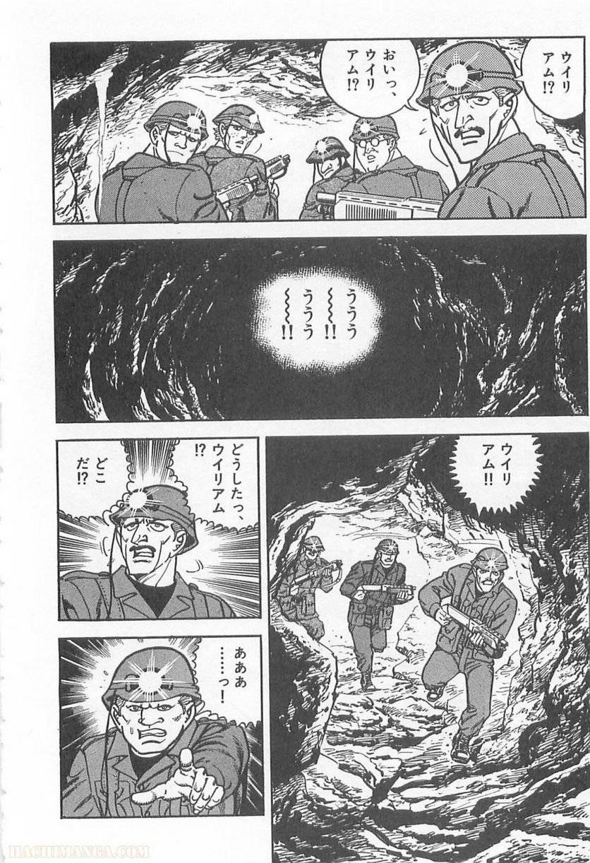 Page 190
