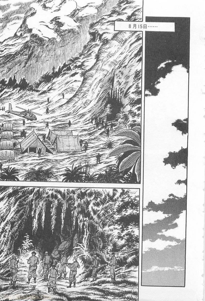 Page 193