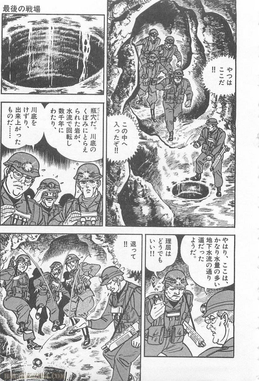 Page 201
