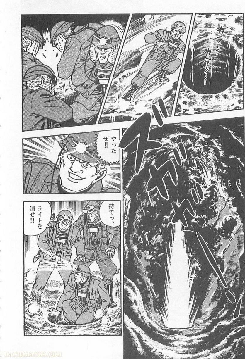 Page 202
