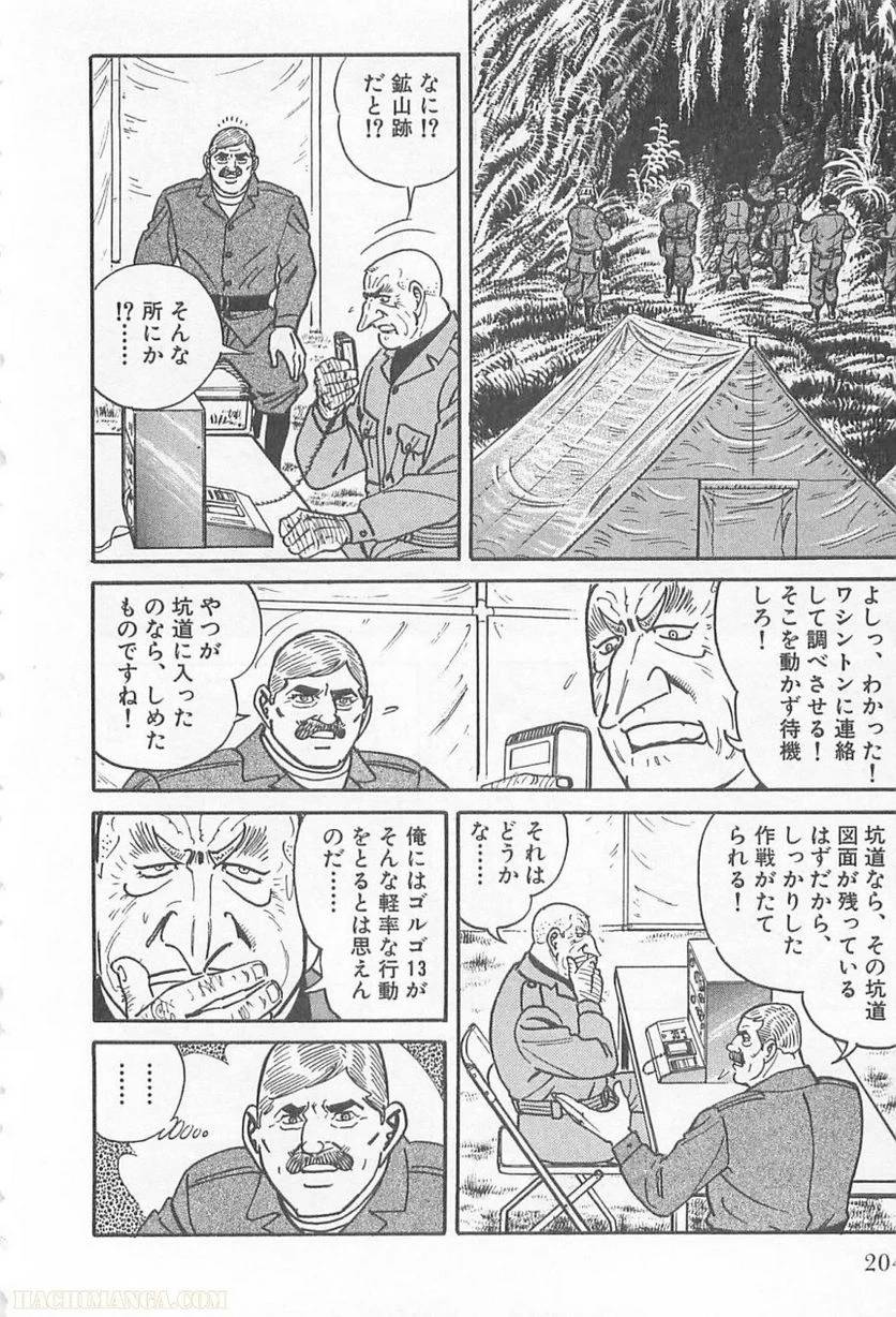 Page 204