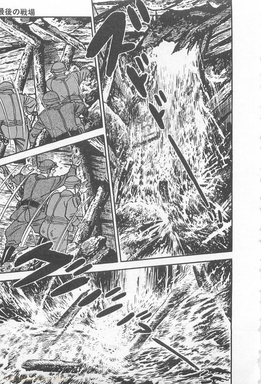 Page 209