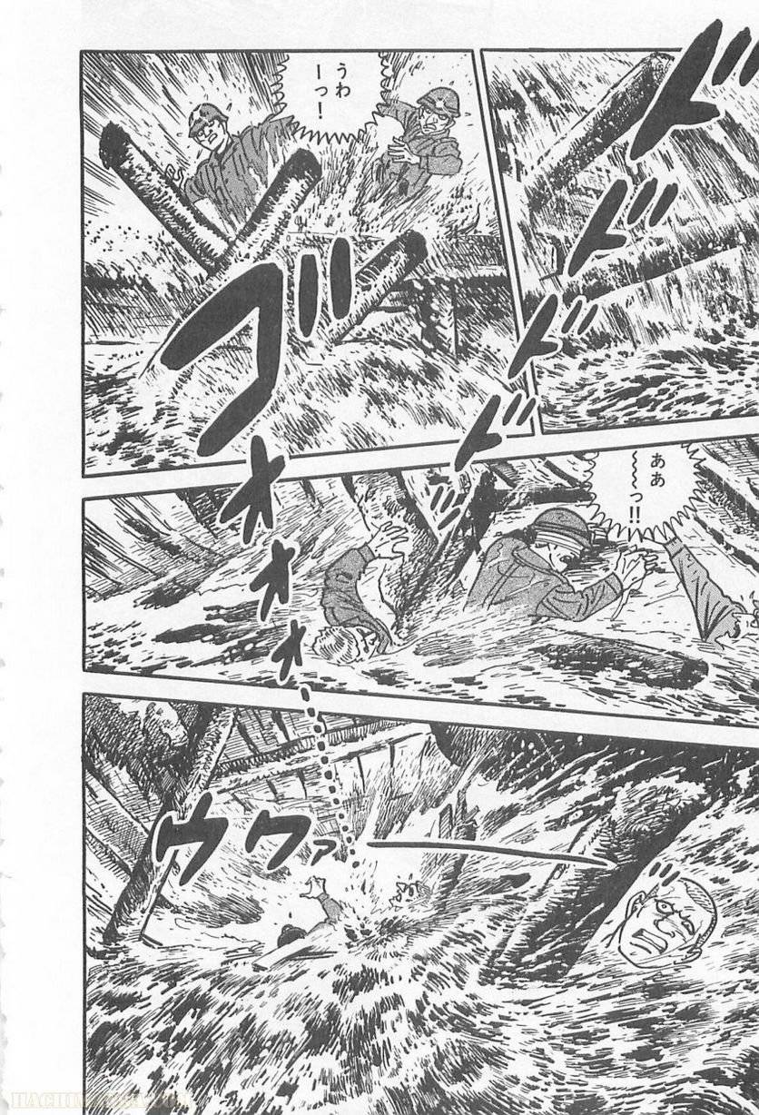 Page 210