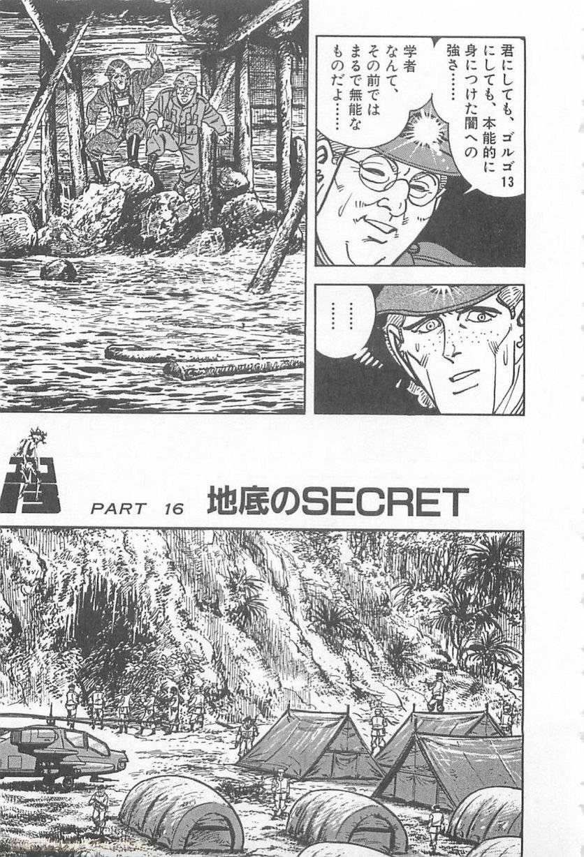 Page 215