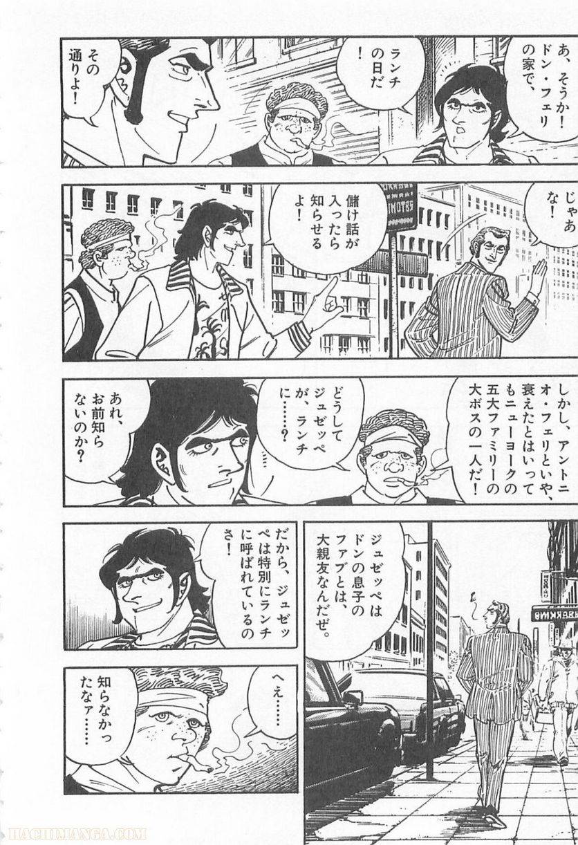 Page 236