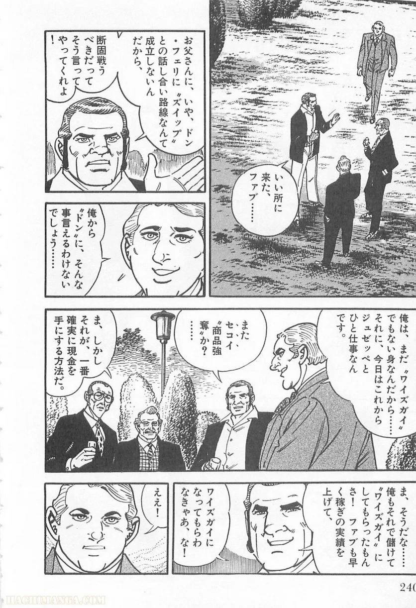 Page 240