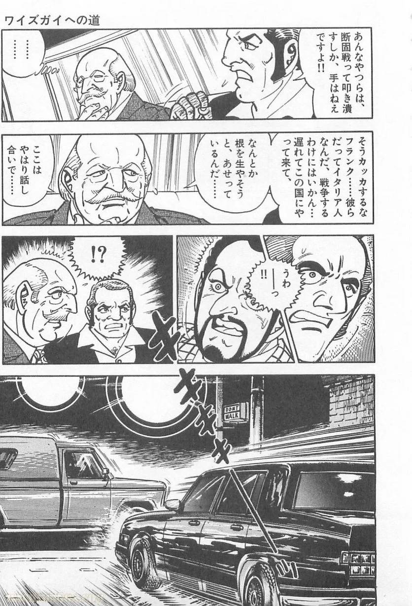 Page 249
