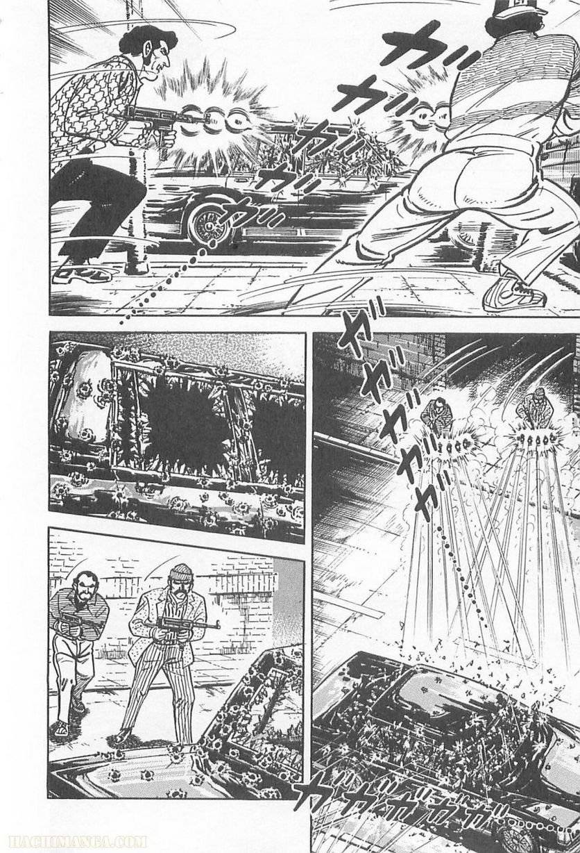 Page 250