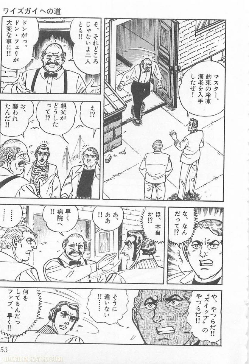 Page 253