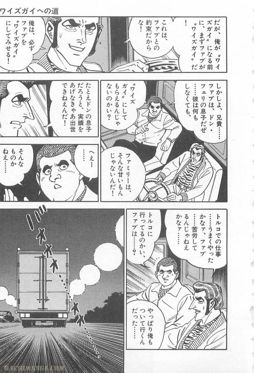 Page 279