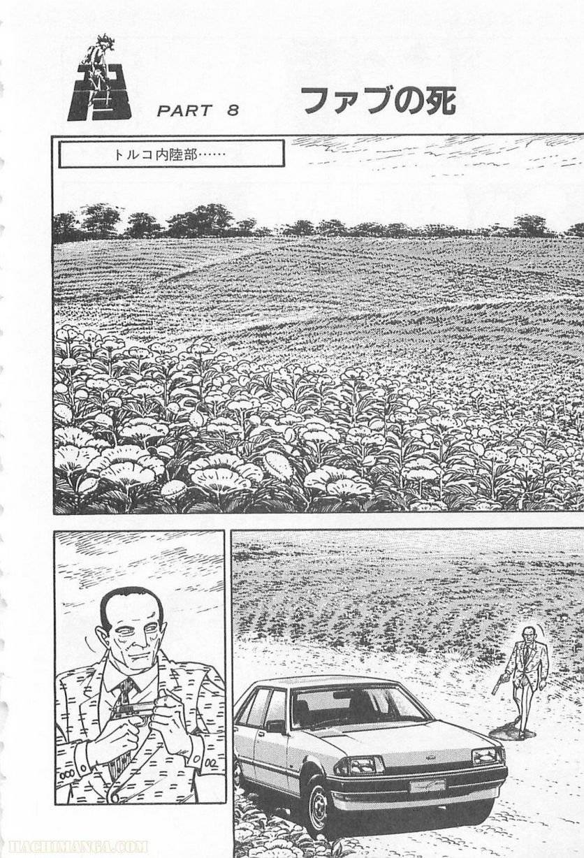 Page 280
